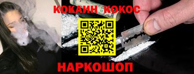амфетамин Чапаевск