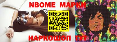 mix Чебоксары