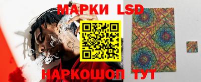 mix Чебоксары