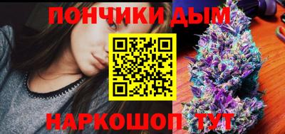 mix Чебоксары