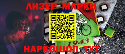 mix Чебоксары