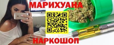 амфетамин Чапаевск