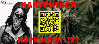 mix Чебоксары