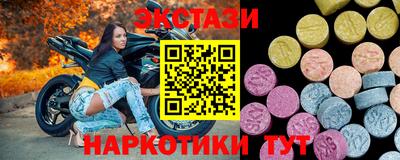 mix Чебоксары