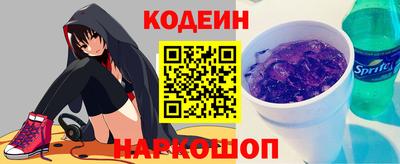 mix Чебоксары