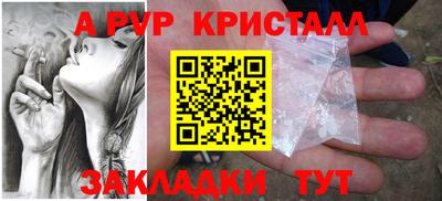 mix Чебоксары