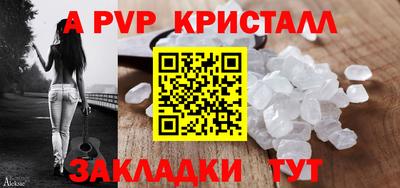 mix Чебоксары