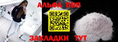 mix Чебоксары