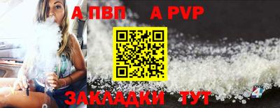 mix Чебоксары