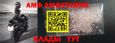 mix Чебоксары