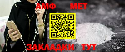 mix Чебоксары