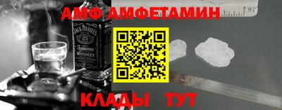 mix Чебоксары