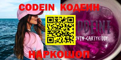 mix Чебоксары