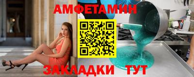 mix Чебоксары
