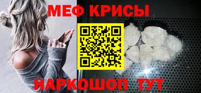 скорость Усть-Илимск