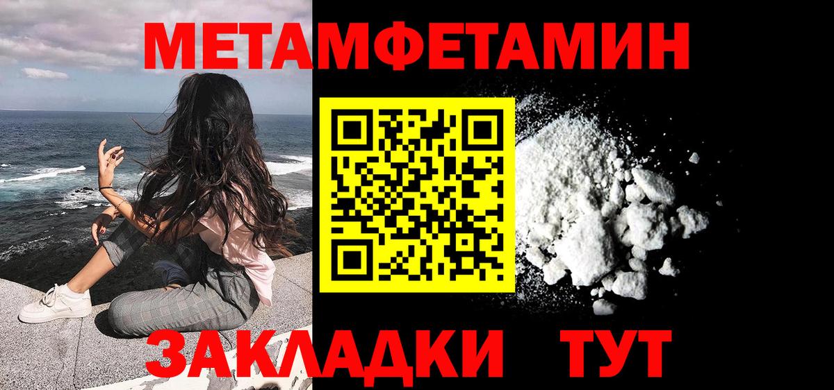 А ПВП Михайловка